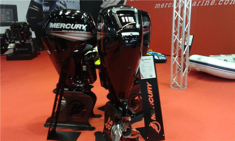 SALONE NAUTICO 2016